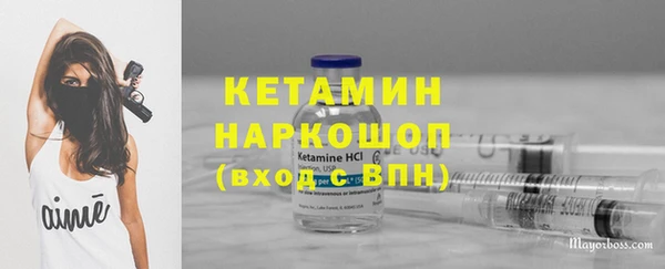 MDMA Premium VHQ Богданович