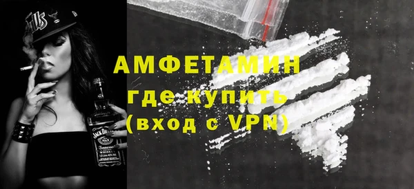 MDMA Premium VHQ Богданович